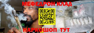 МДПВ Ставрополь