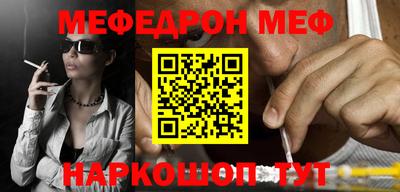 ешки Среднеуральск