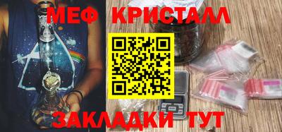 ешки Среднеуральск