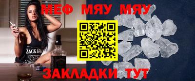 ешки Среднеуральск