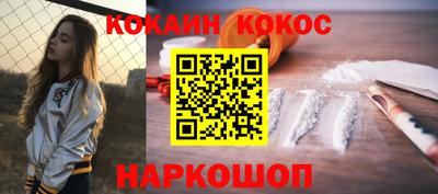 ешки Среднеуральск