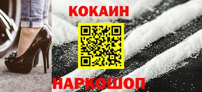 ешки Среднеуральск