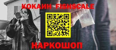 ешки Среднеуральск