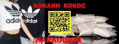МДПВ Ставрополь