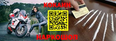 ешки Среднеуральск