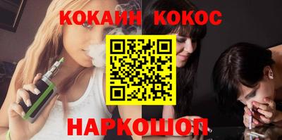 МДПВ Ставрополь
