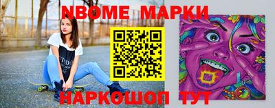 МДПВ Ставрополь