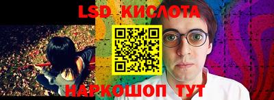 ешки Среднеуральск