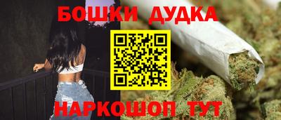 МДПВ Ставрополь