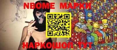 ешки Среднеуральск