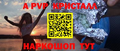 ешки Среднеуральск