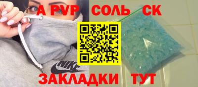 ешки Среднеуральск
