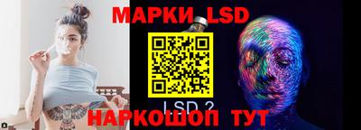 меф VHQ Старая Купавна