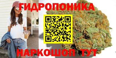 меф VHQ Старая Купавна