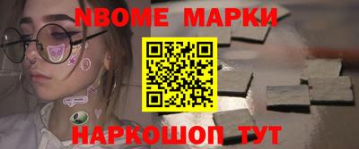 МДПВ Ставрополь