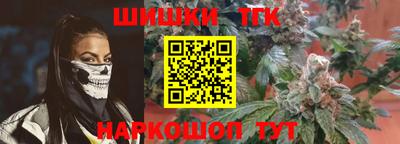 меф VHQ Старая Купавна
