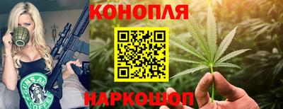 меф VHQ Старая Купавна