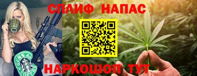 ешки Среднеуральск