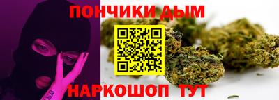 ешки Среднеуральск