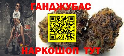 ешки Среднеуральск