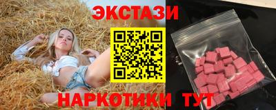 МДПВ Ставрополь