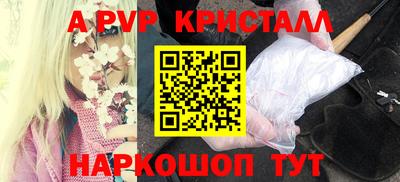 МДПВ Ставрополь