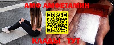 МДПВ Ставрополь
