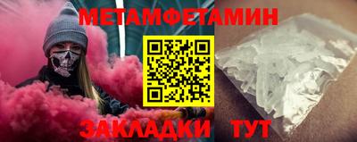 МДПВ Ставрополь