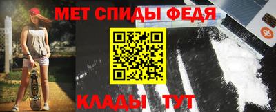 МДПВ Ставрополь