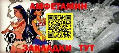 ешки Среднеуральск