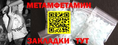 МДПВ Ставрополь