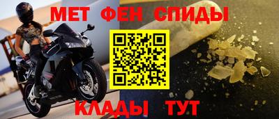 ешки Среднеуральск