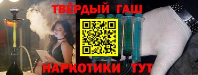 ешки Среднеуральск