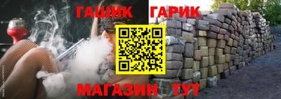 меф VHQ Старая Купавна