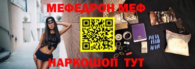 ешки Среднеуральск