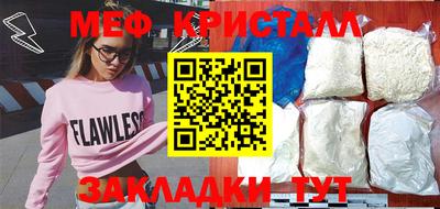 МДПВ Ставрополь